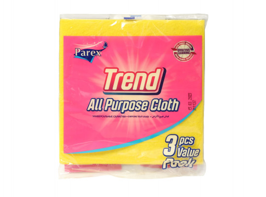 Cleaning cloth PAREX Trend 3 հատ 38x30 սմ (791370) 