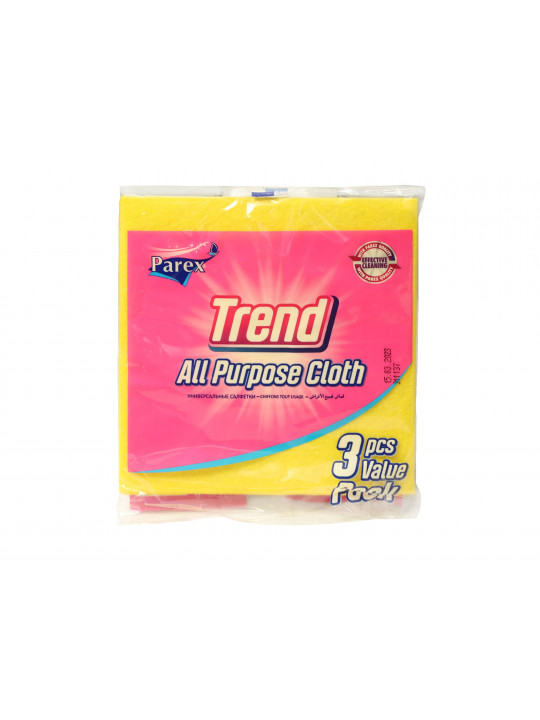 Cleaning cloth PAREX Trend 3 հատ 38x30 սմ (791370) 