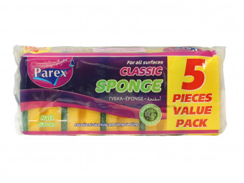 Kitchen sponge and scourer PAREX Trend 5 pc (791646) 