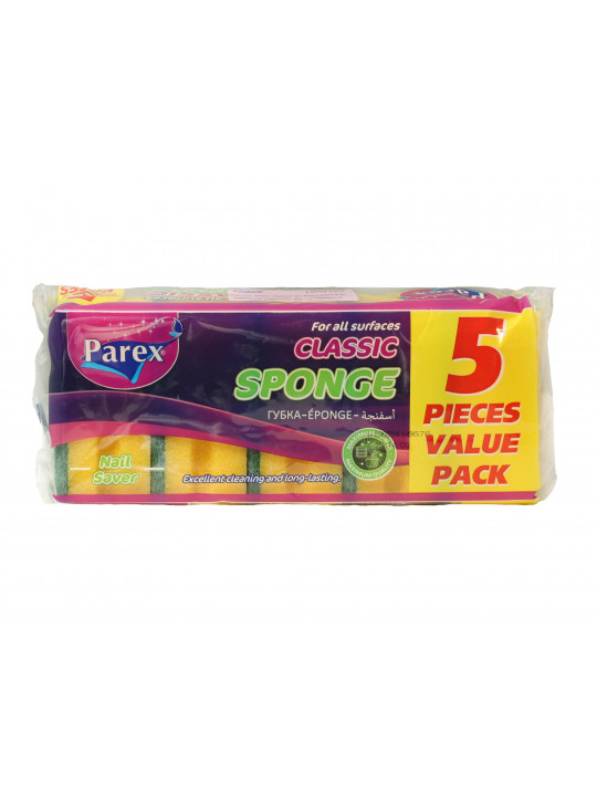 Kitchen sponge and scourer PAREX Trend 5 pc (791646) 