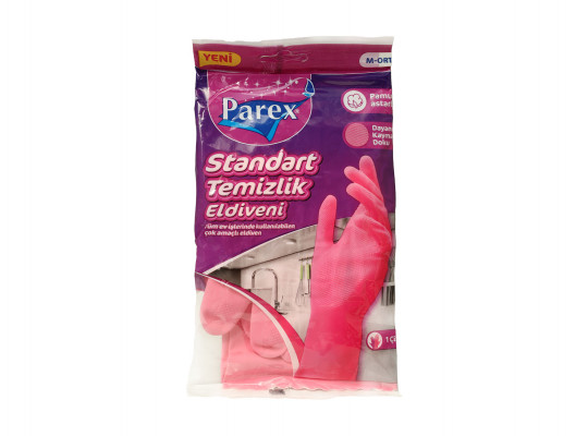 Резиновые перчатки PAREX Standart M (795071) 