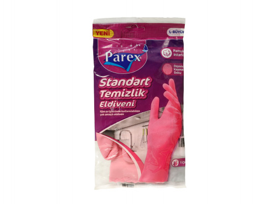 Резиновые перчатки PAREX Standart L (795088) 