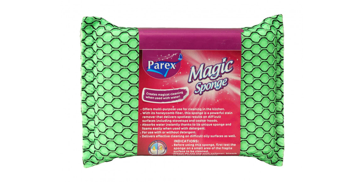 Kitchen sponge and scourer PAREX Magic (798249) 