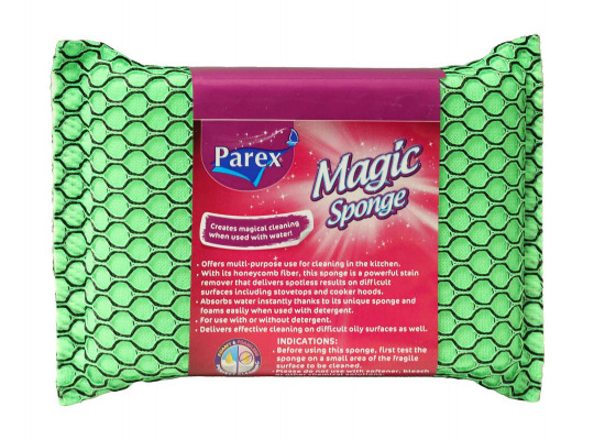 Kitchen sponge and scourer PAREX Magic (798249) 