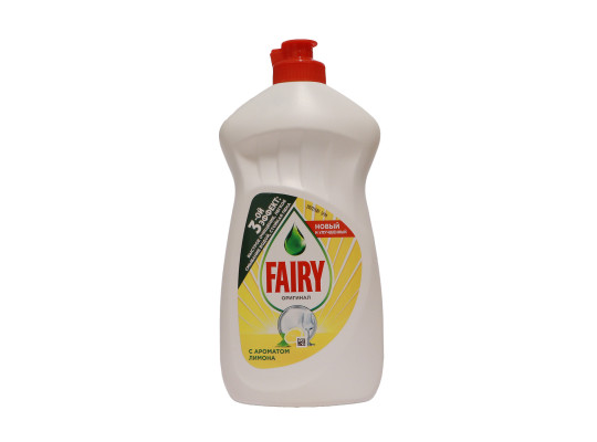 Dishwashing liquid FAIRY Lemon 21x450ml (798946) 