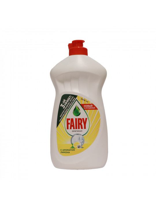 Средство для мытья посуды FAIRY Lemon 21x450ml (798946) 