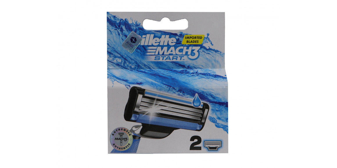 Shaving accessorie GILLETTE MACH3 START CRTX2 (799157) 