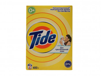 Լվացքի փոշի TIDE LS  SENSITIVE 400 GR (799830) 