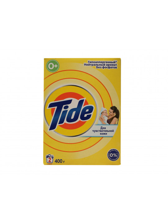 Լվացքի փոշի TIDE LS  SENSITIVE 400 GR (799830) 