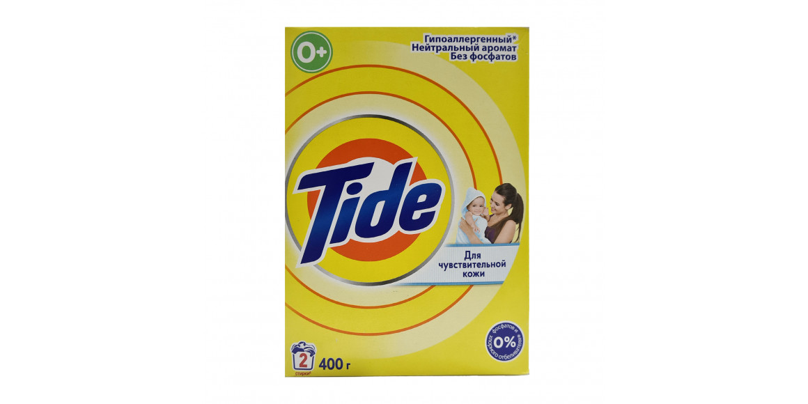 Стиральный порошок TIDE LS  SENSITIVE 400 GR (799830) 
