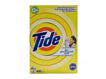 Стиральный порошок TIDE LS  SENSITIVE 400 GR (799830) 