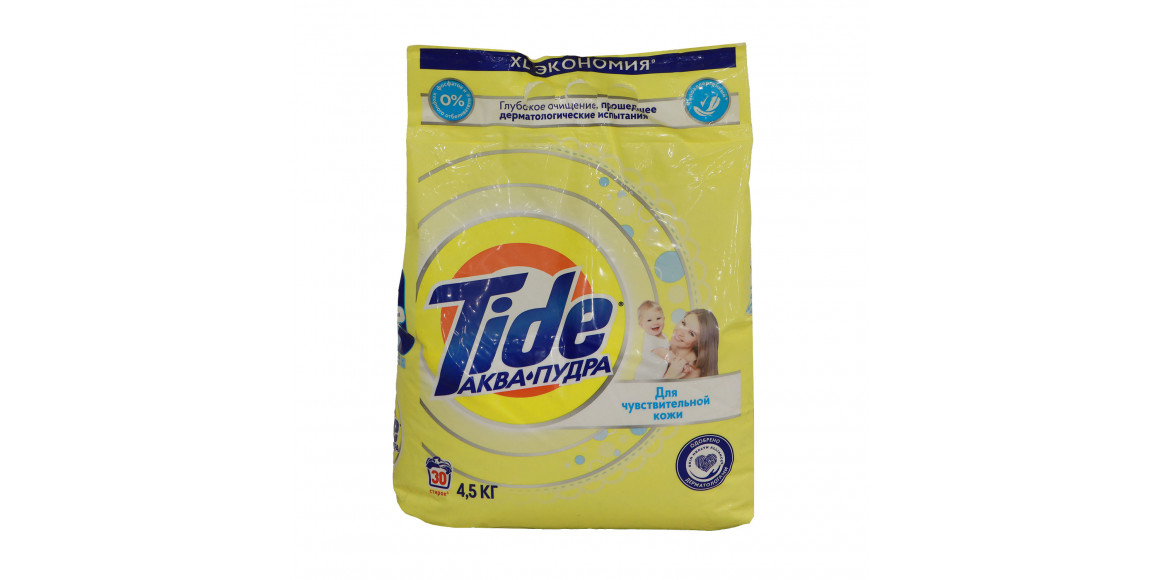 Լվացքի փոշի TIDE LS SENSITIVE 4.5 KG NP (800390) 