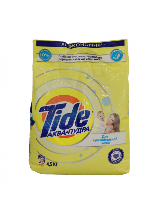 Washing powder TIDE LS SENSITIVE 4.5 KG NP (800390) 