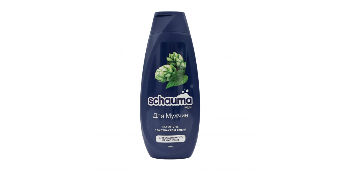Шампунь SCHAUMA SHAMPOO FOR MEN 400ML (803464) 