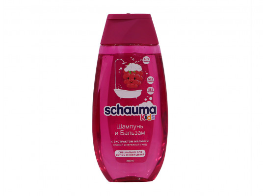 Շամպուն SCHAUMA KIDS GIRLS 250 ML (803624) 