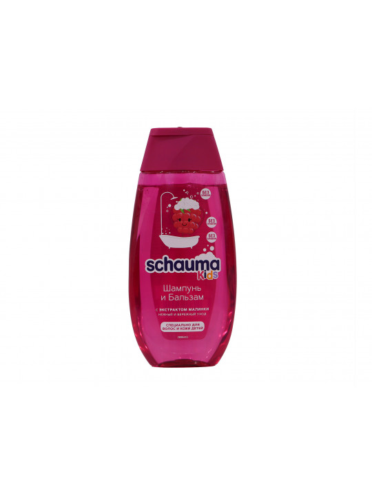 Shampoo SCHAUMA KIDS GIRLS 250 ML (803624) 