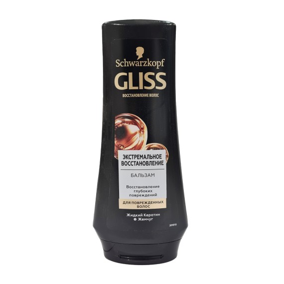 Бальзам GLISS KUR BALSAM ULTIMATE RIPAIR 200ML (803884) (812619) 