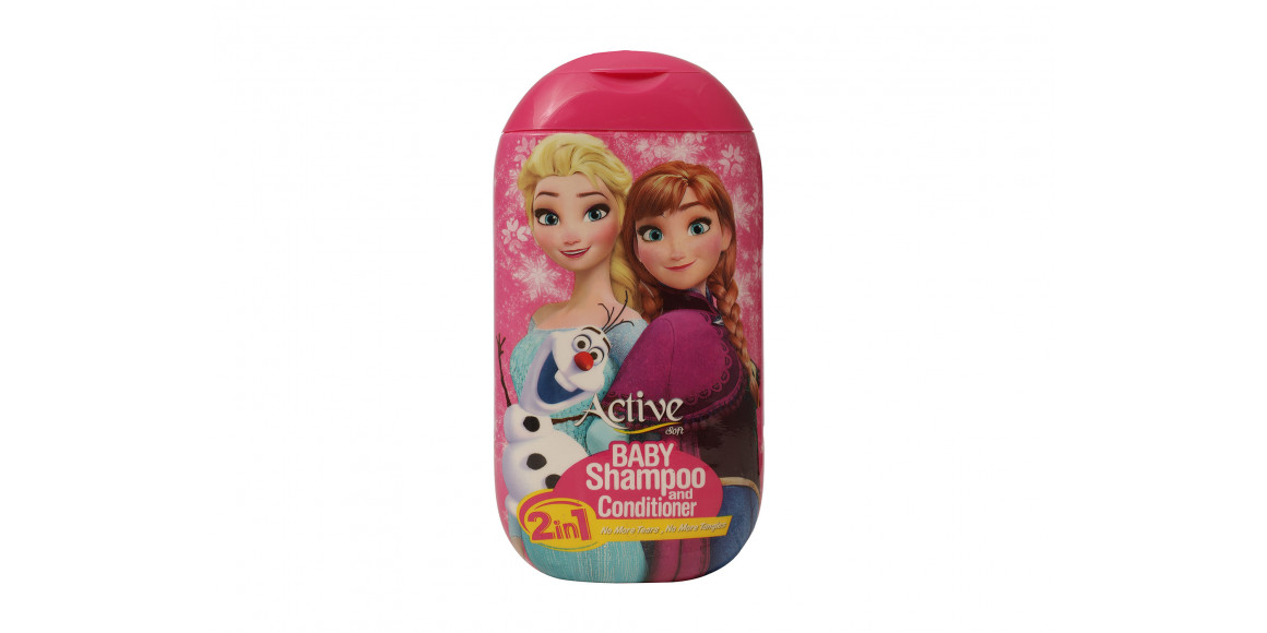 Шампунь ACTIVE FROZEN 280 ML (803950) 