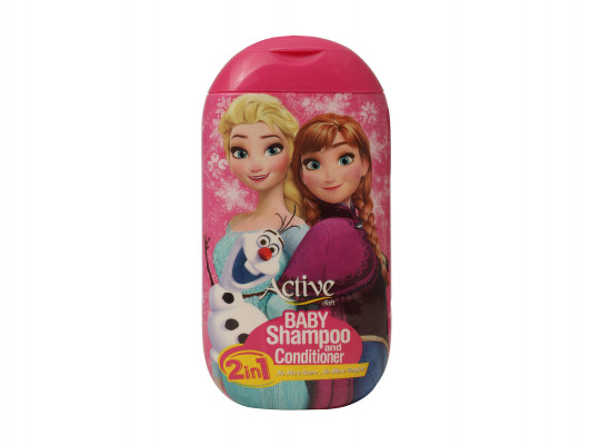 Shampoo ACTIVE FROZEN 280 ML (803950) 