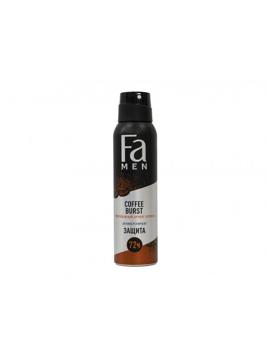 Դեզոդորանտ FA SPRAY COFFEE BURST 150ML (804188) 