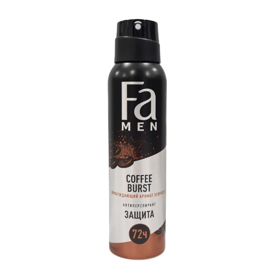 Դեզոդորանտ FA SPRAY COFFEE BURST 150ML (804188) 