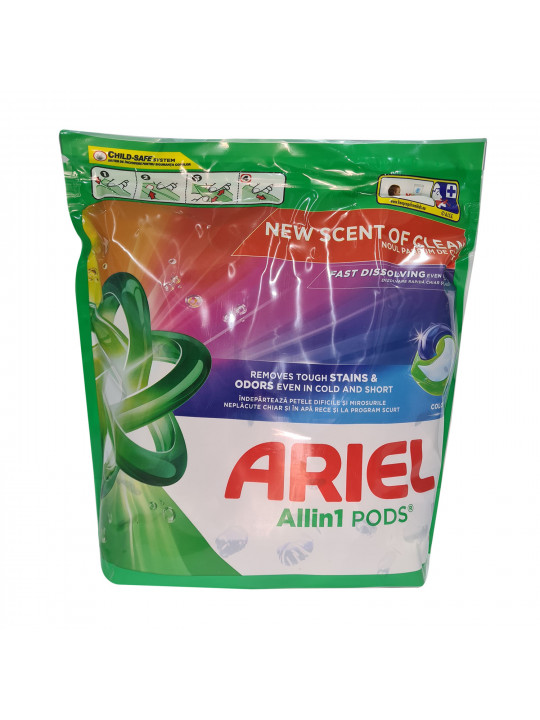 Լվացքի կապսուլա ARIEL Color 2x60x22.8g (804288) 