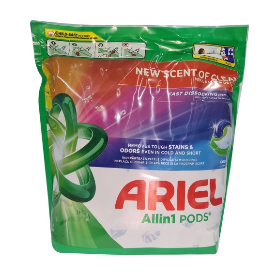 Լվացքի կապսուլա ARIEL Color 2x60x22.8g (804288) 
