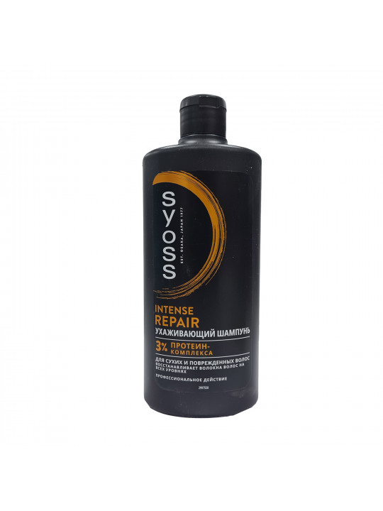 Shampoo SYOSS ՍՅՈՍՍ ՇԱՄՊ․ 440ՄԼ ՎԵՐԱԿԱՆԳՆՈՂ (804768) 