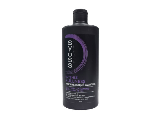 Շամպուն SYOSS SHAMPOO FULL 5D 440ML (804782) 