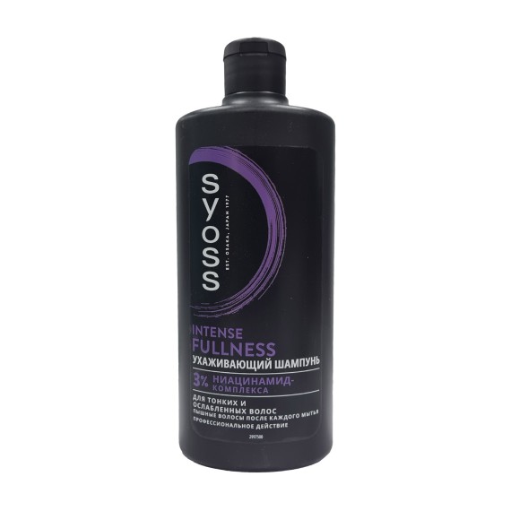 Շամպուն SYOSS SHAMPOO FULL 5D 440ML (804782) 