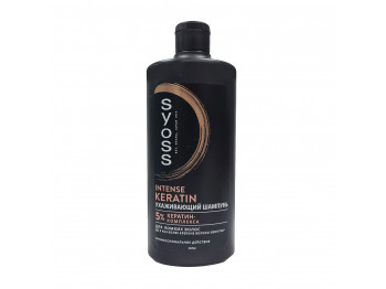 Շամպուն SYOSS SHAMPOO KERATIN 440ML (804867) 