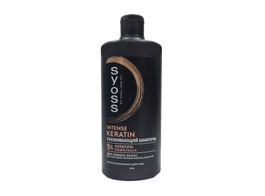 Շամպուն SYOSS SHAMPOO KERATIN 440ML (804867) 