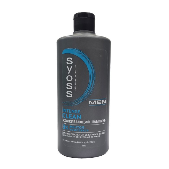 Շամպուն SYOSS SHAMPOO MAN CLEAN AND COOL 440ML (804904) 