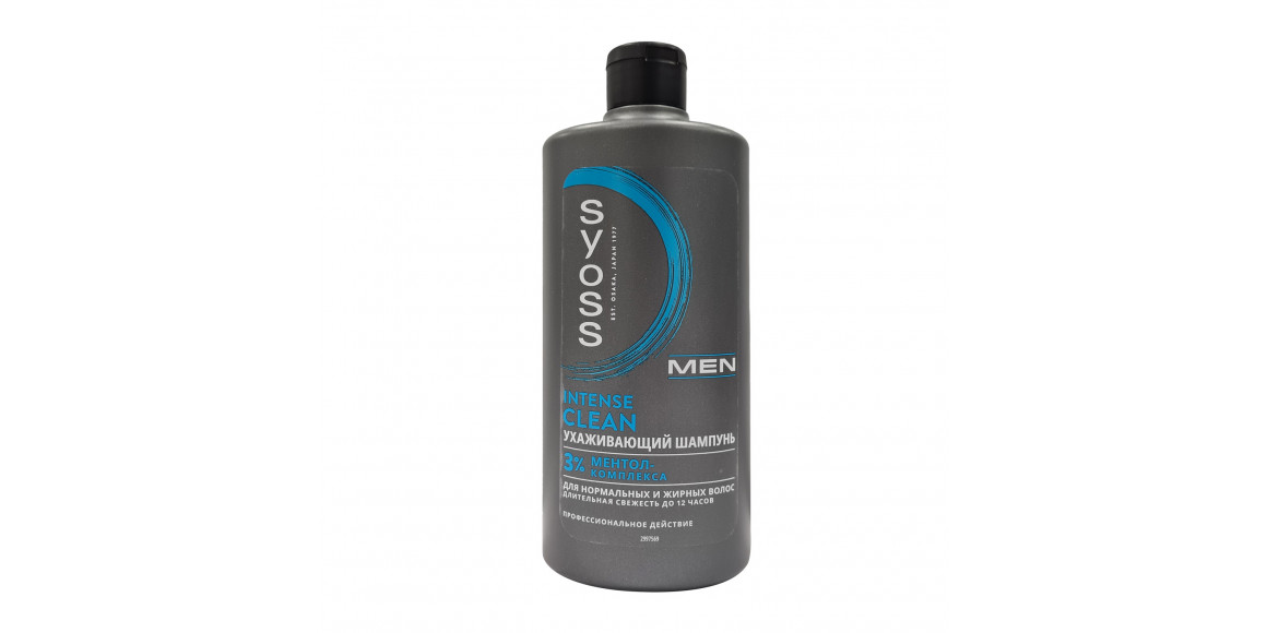 Шампунь SYOSS SHAMPOO MAN CLEAN AND COOL 440ML (804904) 