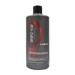 Շամպուն SYOSS SHAMPOO FORCE MAN 440ML (805000) 