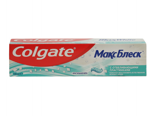 Уход за полостью рта COLGATE MAX WHITE 100 ML (805851) 