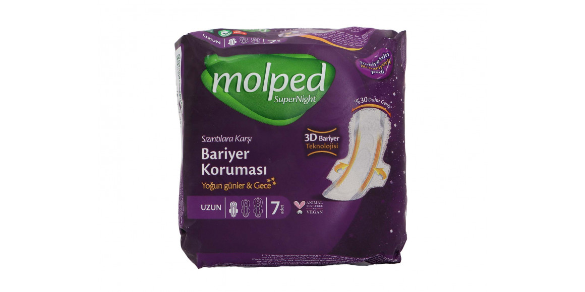 Towel MOLPED SUPERNIGHT LONG 7 (806805) 