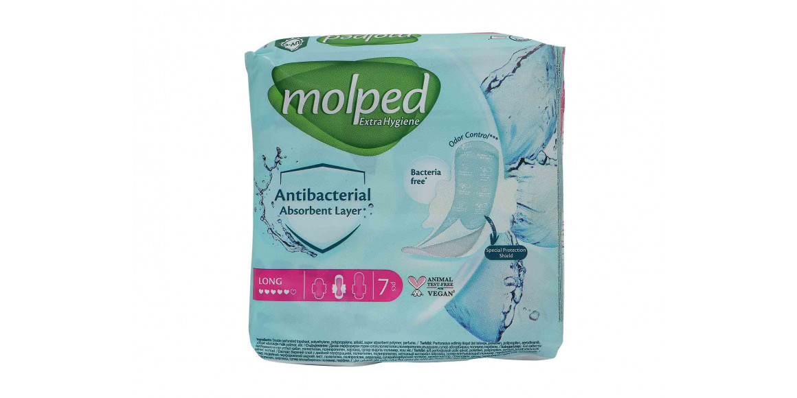 Проклада MOLPED ANTIBAC 7 EXP (809493) 