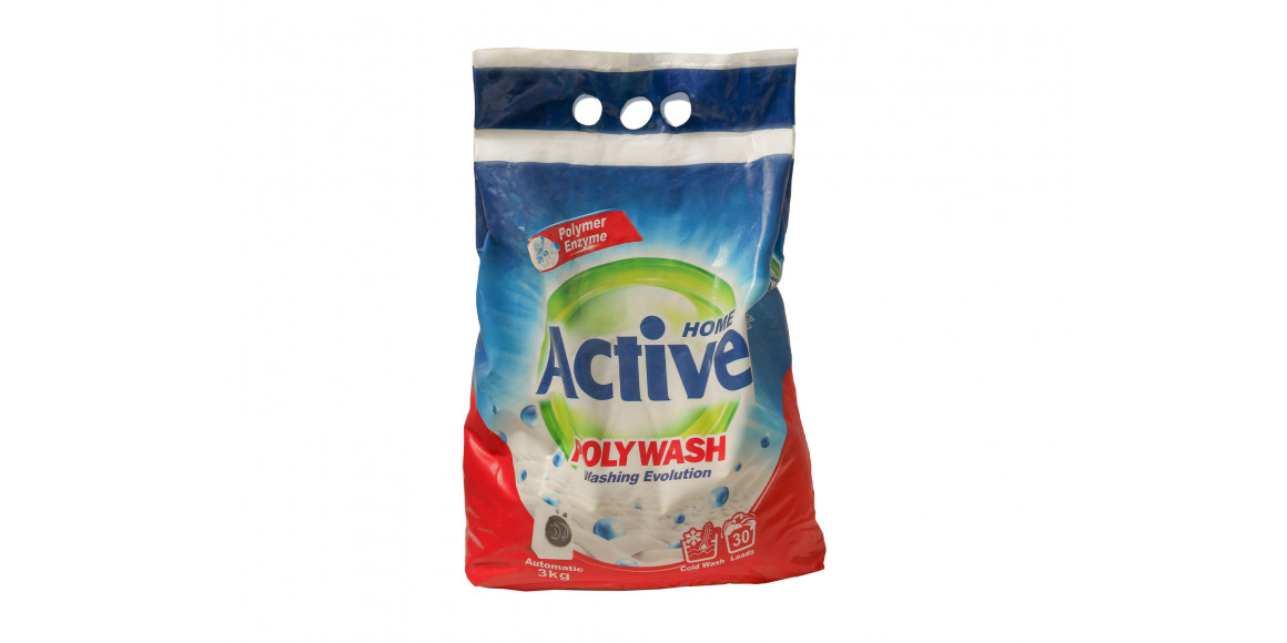 Լվացքի փոշի ACTIVE POLYWASH AUTOMATIC 3KG (811108) 