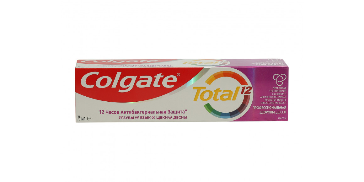 Բերանի խոռոչի խնամք COLGATE TOTOAL PROF GUM HEALTH 75 ML (811159) 