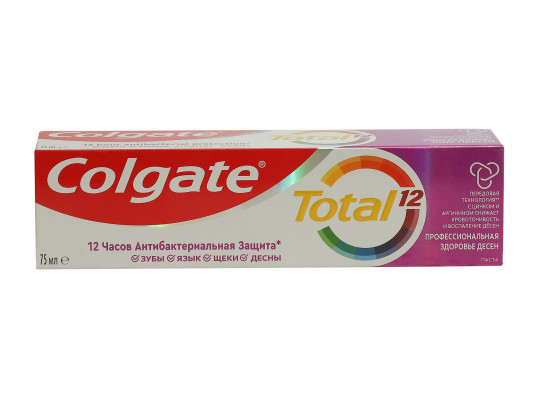 Уход за полостью рта COLGATE TOTOAL PROF GUM HEALTH 75 ML (811159) 