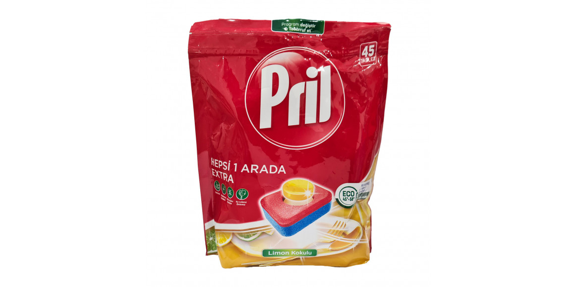 Սպասք լվանալու միջոց PRIL EXTRA LEMON (45) (812107)
