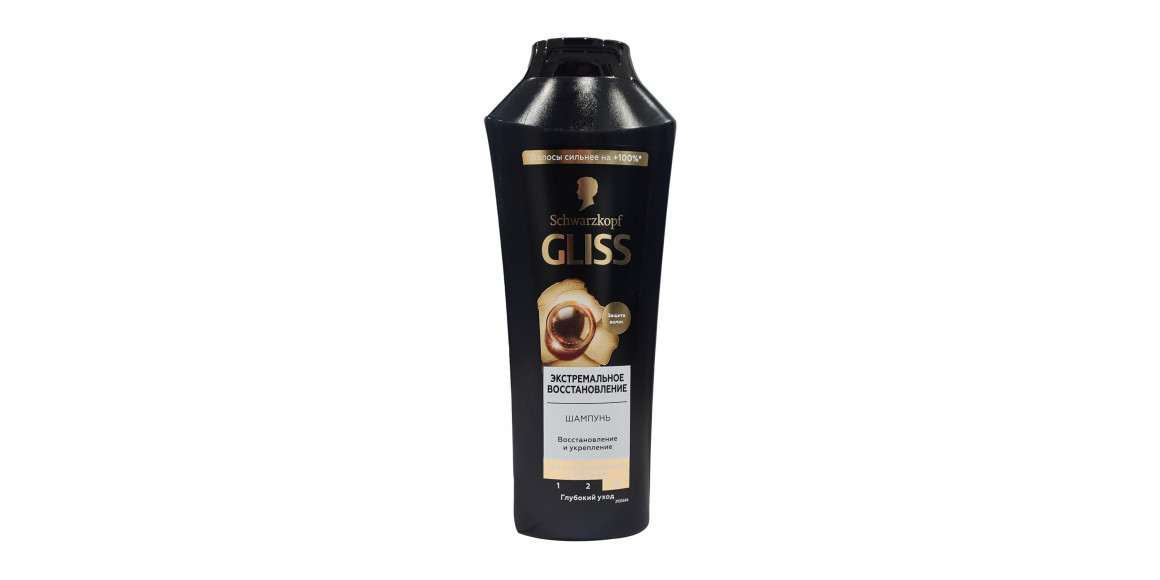 Шампунь GLISS KUR SHAMPOO ULTIMATE RIPAIR 400ML (812411) 
