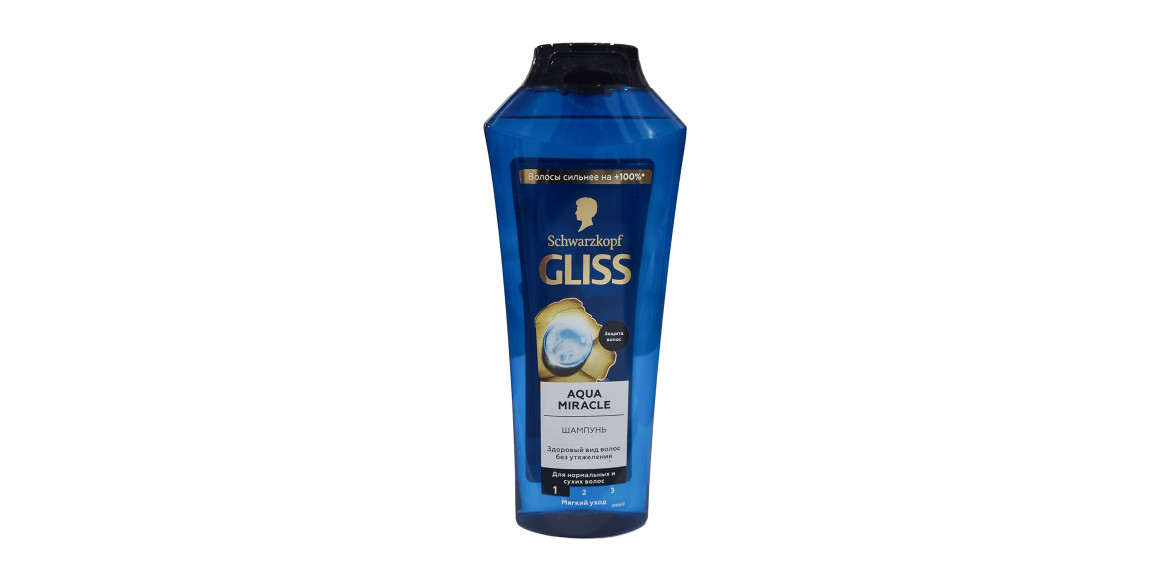 Shampoo GLISS KUR AQUA 400ml (812459) 