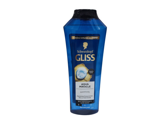 Շամպուն GLISS KUR AQUA 400ml (812459) 
