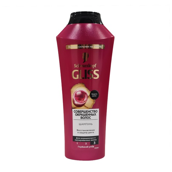 Shampoo GLISS KUR Գույնի Կատարելություն 400մլ (812497) 