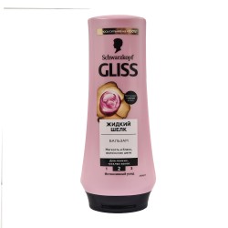 Бальзам GLISS KUR Բալզամ Հեղուկ Մետաքս 200մլ (812633) 
