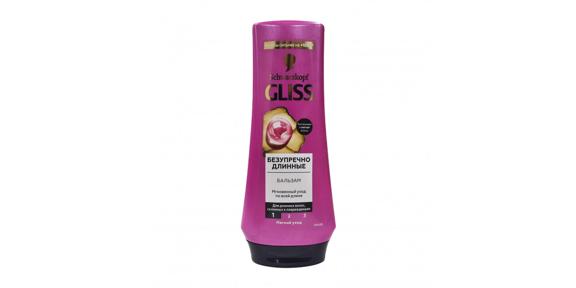 Balm GLISS KUR Հրաշք Մազեր 200մլ (812657) 