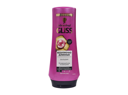 Balm GLISS KUR Հրաշք Մազեր 200մլ (812657) 