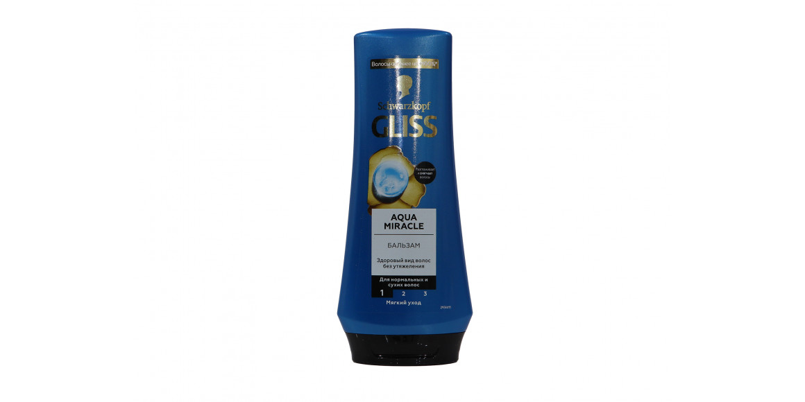 Բալզամ GLISS KUR AQUA REVIVE 200ML (812671) 